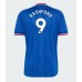 Manchester United Marcus Rashford #9 Venkovní Dres 2026-27 Krátkým Rukávem Manchester United Marcus Rashford #9 Venkovní Dres 2026-27 Krátkým Rukávem